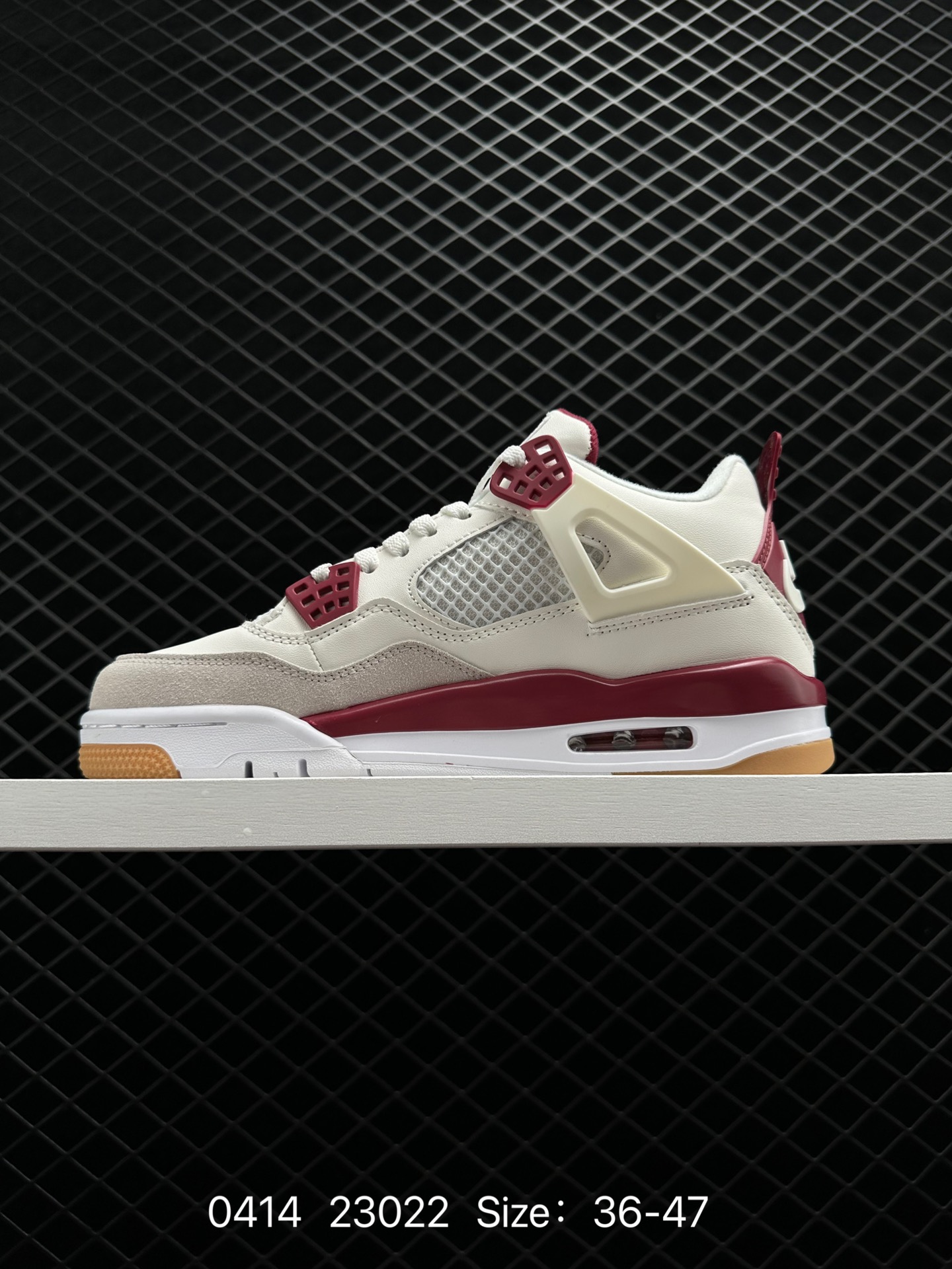 Nike SB x Jordan Air Jordan 4